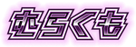 CFZClan-MKTitle.png