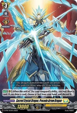 Sacred Crystal Dragon, Precede Arrow Dragon | Cardfight!! Vanguard