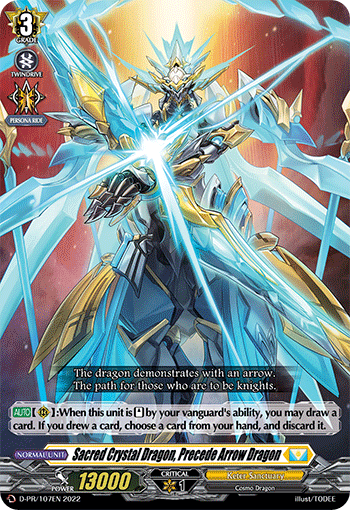 ヴァンガード あろんがる　PR/064 Amazon.co.jp: ヴァンガード 零騎転生 煽る小悪魔 ウィルシャ(SR