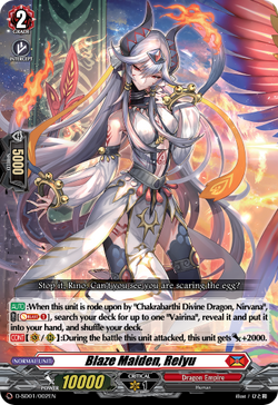 ニルヴァーナ ジーヴァ ライドライン FR カードファイト