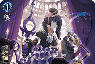 Nihoningyo†, Death Play Queen | WIXOSS Wiki | Fandom