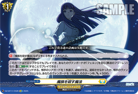 スキルドレイン　初期 アジア 1st DCR-049 スキルドレイン 初期 アジア 1st DCR-049 希少】遊戯王 スキル