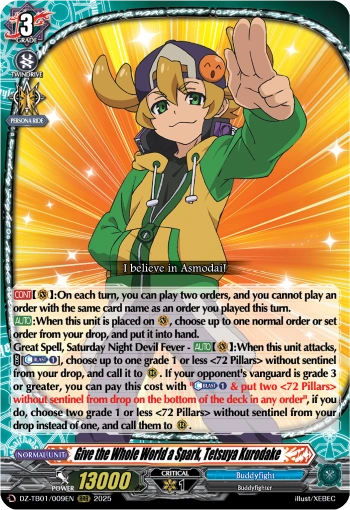 tetsuya様 Tetsuya | Cardfight!! Vanguard Wiki | Fandom