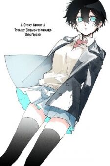 Cool Girl and a Straightforward Guy - Capítulo 1 - Ler mangá