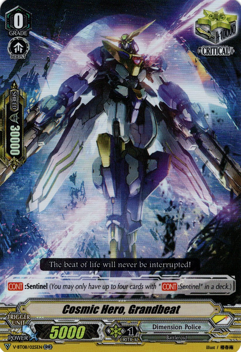 B-Hero, Cardfight!! Vanguard Wiki