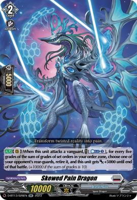 Skewed Pain Dragon | Cardfight!! Vanguard Wiki | Fandom