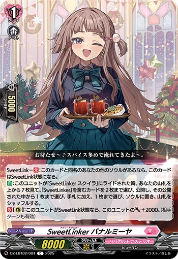 latest?cb=20251011102351