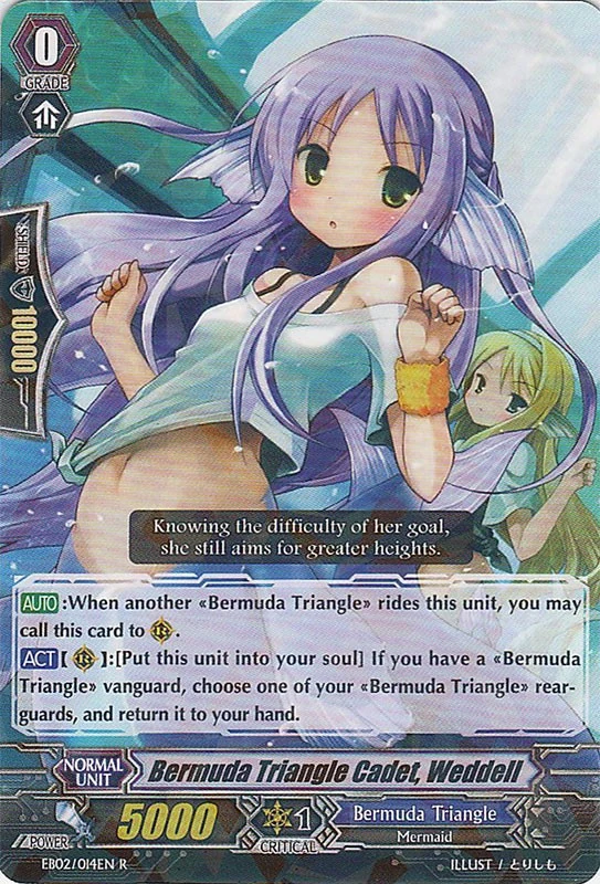 Bermuda Triangle Cadet Weddell Cardfight Vanguard Wiki Fandom