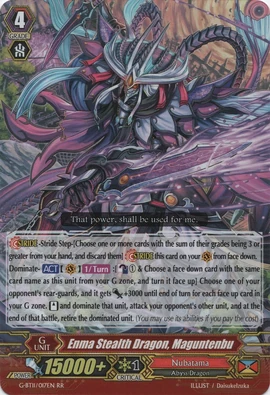 Enma Stealth Dragon Maguntenbu Cardfight Vanguard Wiki Fandom