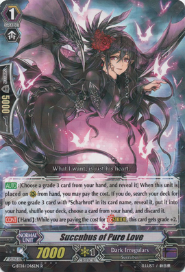 Succubus of Pure Love | Cardfight!! Vanguard Wiki | Fandom