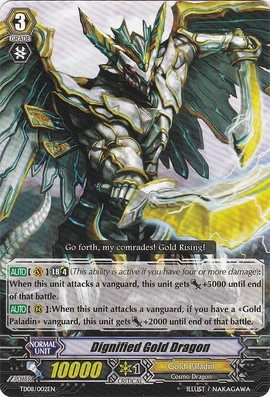 Dignified Gold Dragon | Cardfight!! Vanguard Wiki | Fandom