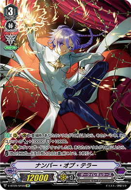 Foil】《赤霊破/Red Elemental Blast》[A25] 赤U | 日本最大級