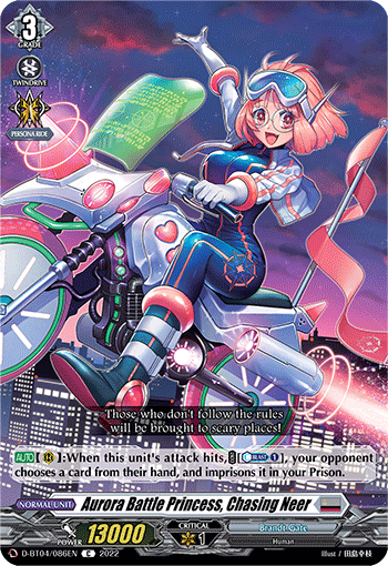 Aurora Battle Princess, Chasing Neer | Cardfight!! Vanguard Wiki 