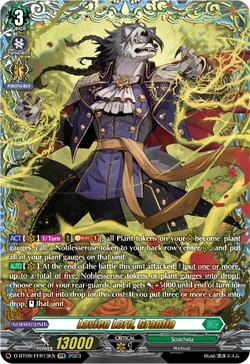 Card Gallery:Lavien Lord, Granfia | Cardfight!! Vanguard Wiki | Fandom