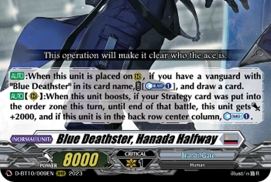 Ruriページ Blue Deathster, Ruri Turning | Cardfight!! Vanguard Wiki