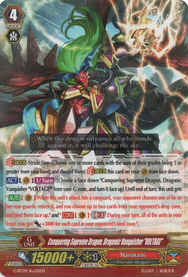 Conquering Supreme Dragon, Dragonic Vanquisher 