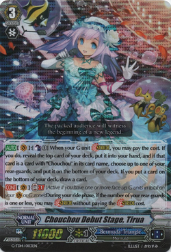 Chouchou | Cardfight!! Vanguard Wiki | Fandom