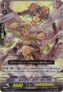 BT01/017 RR Maiden of Libra