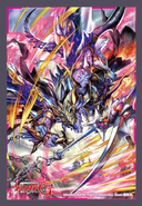 Volume 194: Rikudo Stealth Dragon, Tsukumorakan