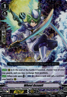 Wheel Assault (V Series) | Cardfight!! Vanguard Wiki | Fandom