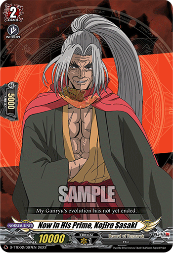 Now in His Prime, Kojiro Sasaki | Cardfight!! Vanguard Wiki | Fandom