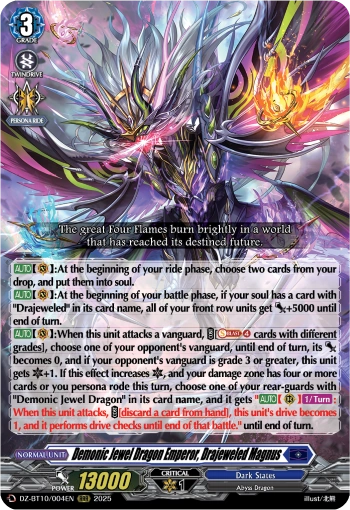 Demonic Jewel Dragon Emperor, Drajeweled Magnus | Cardfight