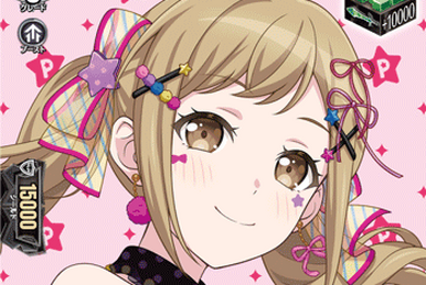10th anniversary Afterglow 美竹 蘭　EXS サイン Afterglow 美竹蘭 サイン EXS 10th anniversary Afterglow 美竹