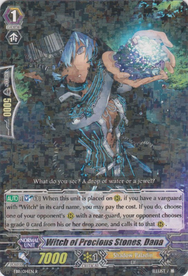 Witch of Precious Stones, Dana | Cardfight!! Vanguard Wiki