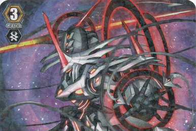 Revenger, Weitgore Dragon | Cardfight!! Vanguard Wiki | Fandom Revenger, Weitgore Dragon | Cardfight!! Vanguard Wiki | Fandom