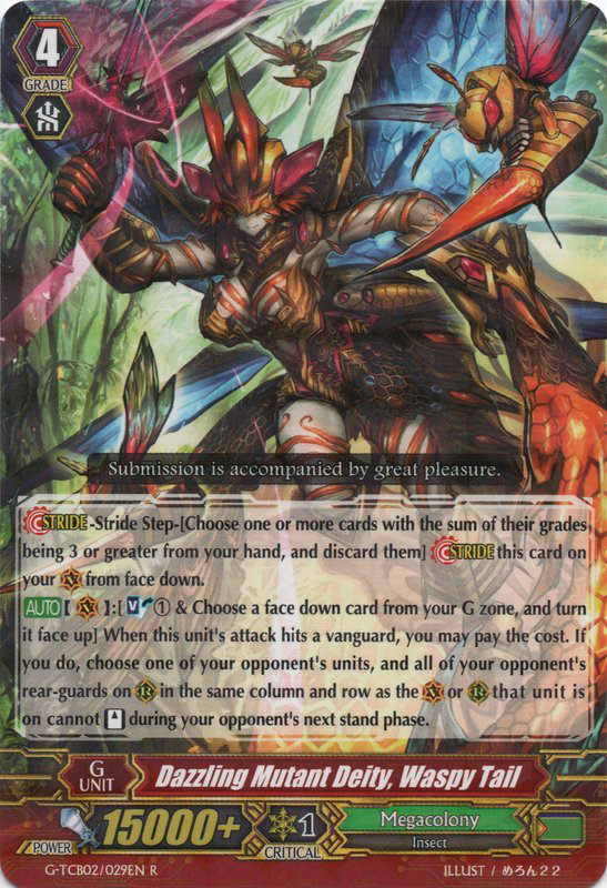 Dazzling Mutant Deity, Waspy Tail | Cardfight!! Vanguard Wiki | Fandom Dazzling Mutant Deity, Waspy Tail | Cardfight!! Vanguard Wiki | Fandom