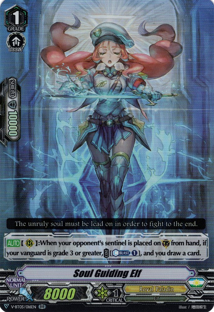 Z/X -Zillions of enemy X- EXパック第45弾 リユニオン