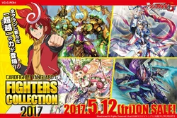 List of Cardfight!! Vanguard Fighters Collections | Cardfight