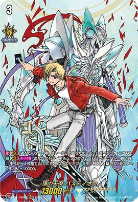 D-BT02-DSR02-DSR (Sample)