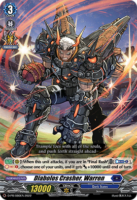 Diabolos Crusher, Warren | Cardfight!! Vanguard Wiki | Fandom