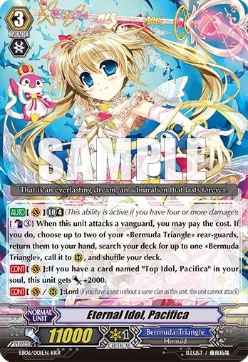 ヴァンガード　エターナルアイドル パシフィカ　英語版 Amazon.co.jp: 【 カードファイト!! ヴァンガード】 エターナル