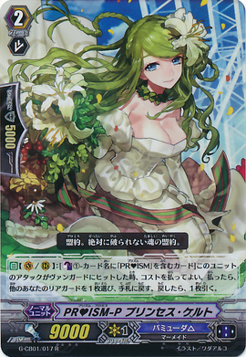 Pr Ism Promise Princess Celtic Cardfight Vanguard Wiki Fandom Pr Ism Promise Princess Celtic Cardfight Vanguard Wiki Fandom