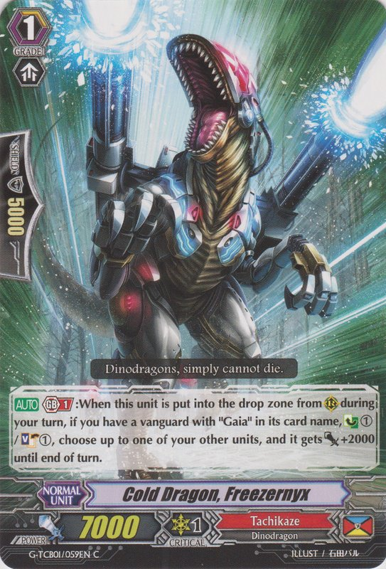 改造船医、ソーボーンズ Cold Foil 2枚 JP】【Cold Foil】[海賊 死霊術師] 改造船医、ソーボーンズ
