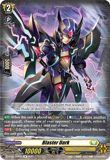 Card Gallery:Blaster Dark (D Series) | Cardfight!! Vanguard Wiki