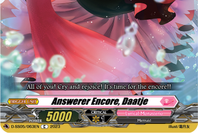 LèVre♡SœurS, Cocris | Cardfight!! Vanguard Wiki | Fandom