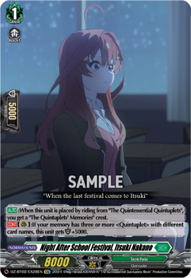 Night After School Festival, Itsuki Nakano | Cardfight