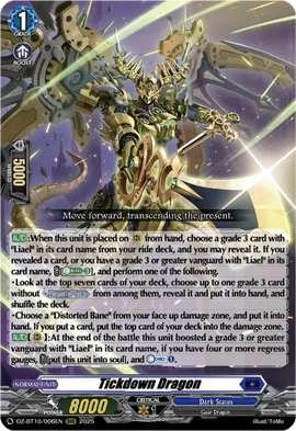 Tickdown Dragon | Cardfight!! Vanguard Wiki | Fandom