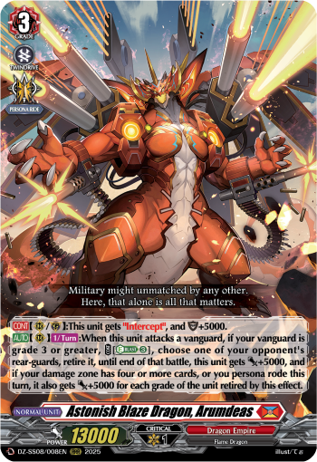 Astonish Blaze Dragon, Arumdeas | Cardfight!! Vanguard Wiki