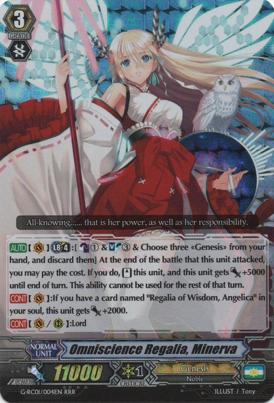 cardfight vanguard genesis regalia