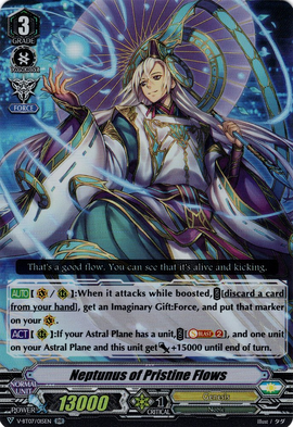 PhosphorescenceStreamハーゼリット【FFR】{DZ-LBT01/FFR05