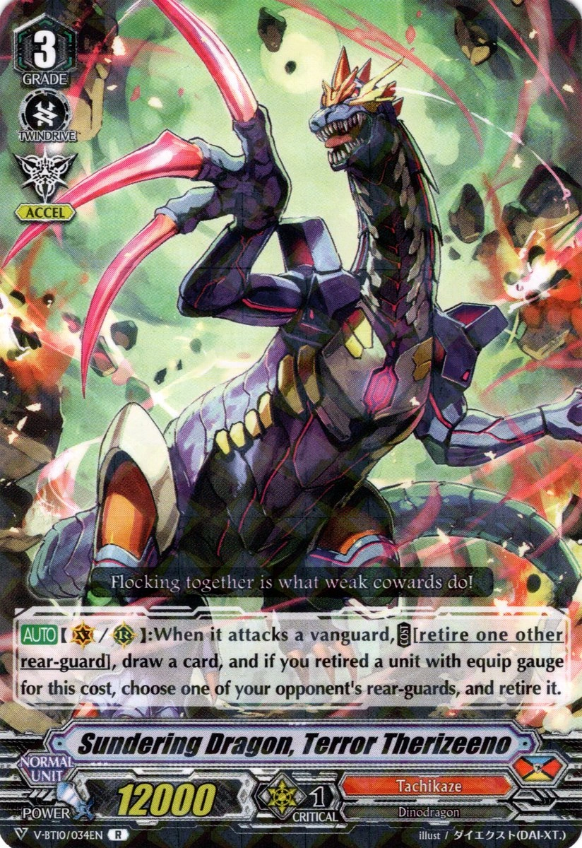 Sundering Dragon, Terror Therizeeno | Cardfight!! Vanguard Wiki