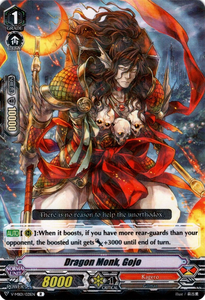 VG ドラゴンモンク ゴジョー TDR 4枚 Dragon Monk, Gojo (V Series) | Cardfight!! Vanguard Wiki | Fandom
