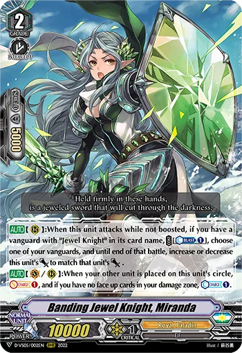 Banding Jewel Knight, Miranda (V Series) | Cardfight