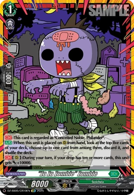 阿*郎様 サンフランシスコ 限定 zombie ゾンビ PSA10 阿*郎様 サンフランシスコ 限定 zombie ゾンビ PSA10 JUNKO