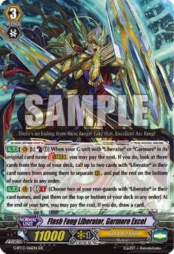 Card Gallery:Flash Fang Liberator, Garmore Excel | Cardfight