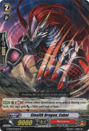 G-BT14/076EN (C) G Booster Set 14: Divine Dragon Apocrypha